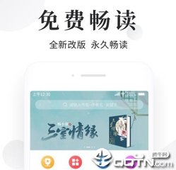 菲律宾移民新政策绿卡条件(最新移民绿卡条件政策)